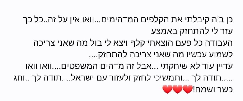 הקלפים